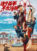 最新中文字幕